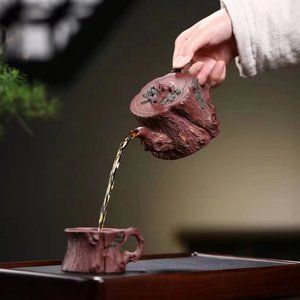 Loose pile pot purple mud 290cc1 pot and 1 cup